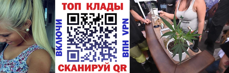 Где купить наркотики Чудово Альфа ПВП  blacksprut ссылки  Мефедрон  МАРИХУАНА  ГАШ  КОКАИН 