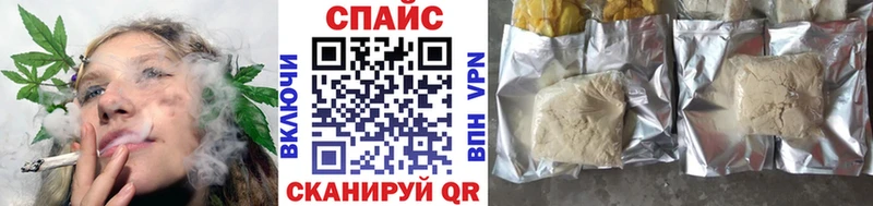 ОМГ ОМГ как войти  Чудово  БУТИРАТ BDO 33% 