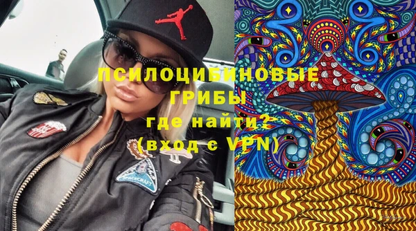 героин Аркадак