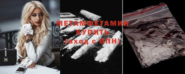 героин Аркадак