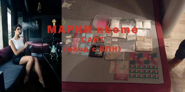 героин Аркадак