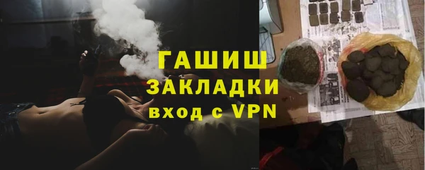 твердый Осташков