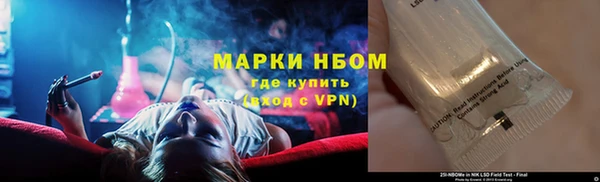 героин Аркадак