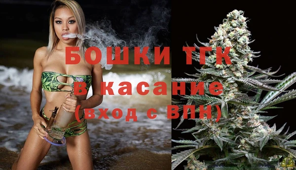 героин Аркадак