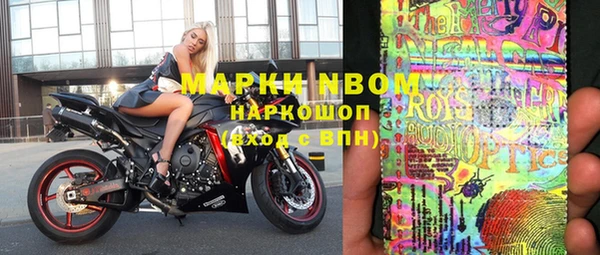 героин Аркадак
