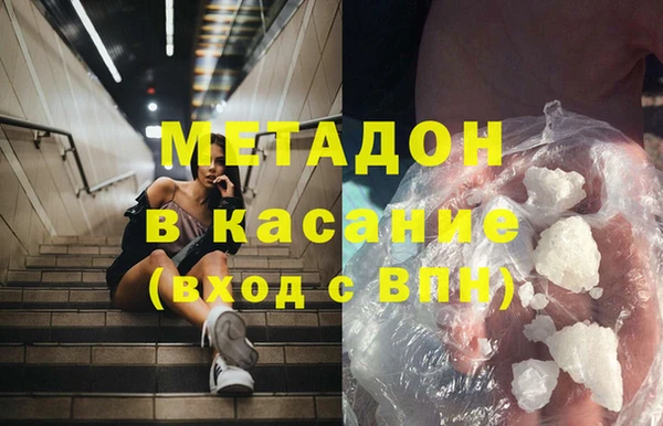 героин Аркадак