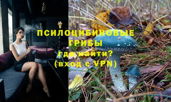 героин Аркадак