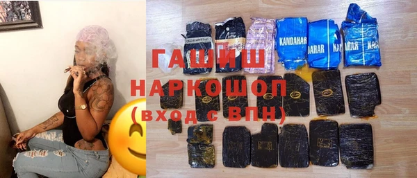 дистиллят марихуана Алзамай