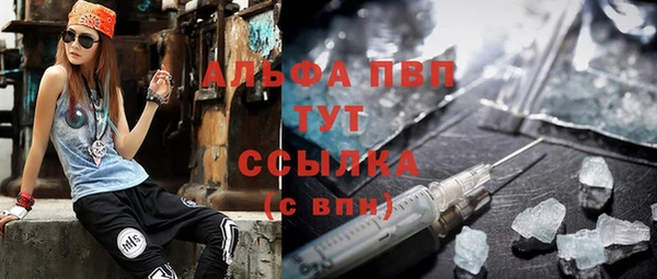 героин Аркадак