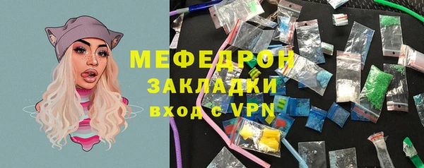 героин Аркадак