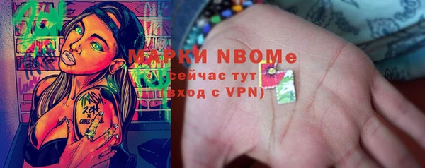 прущий лед Остров