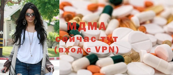 героин Аркадак