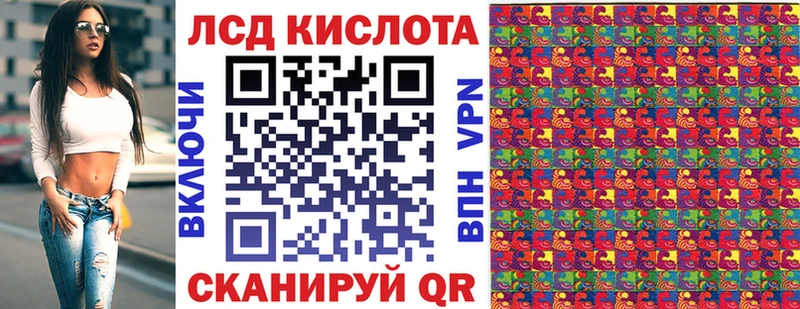 Марки NBOMe 1,5мг  kraken ТОР  Чудово 