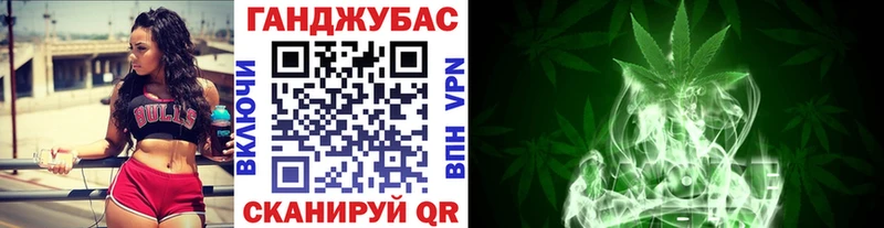 Бошки Шишки конопля  купить закладку  Чудово 